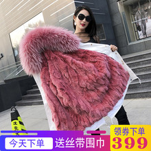 2019新款派克服女皮草内胆狐狸毛獭兔毛貉子毛可拆卸派克大衣外套