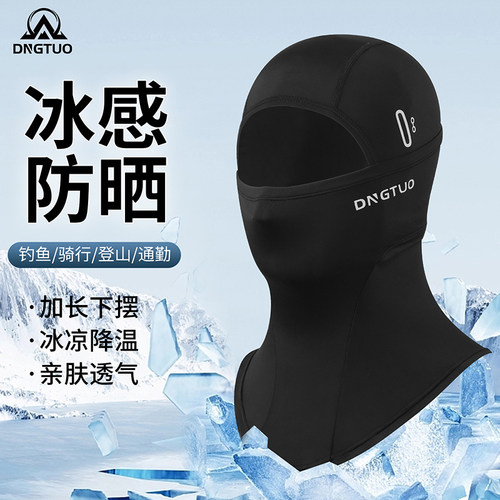 摩托车头套男士全盔半盔内衬帽