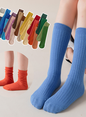 儿童小腿袜秋季女童宝宝白色中长筒袜子黑色堆堆袜纯棉男童春秋冬