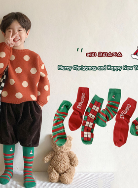儿童大红色新年袜子宝宝中长筒纯棉圣诞袜秋冬季男童女童高筒潮袜