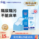 L大码 包邮 孕产妇褥垫床垫老人男女婴儿隔尿垫 茵茵干爽护理垫60