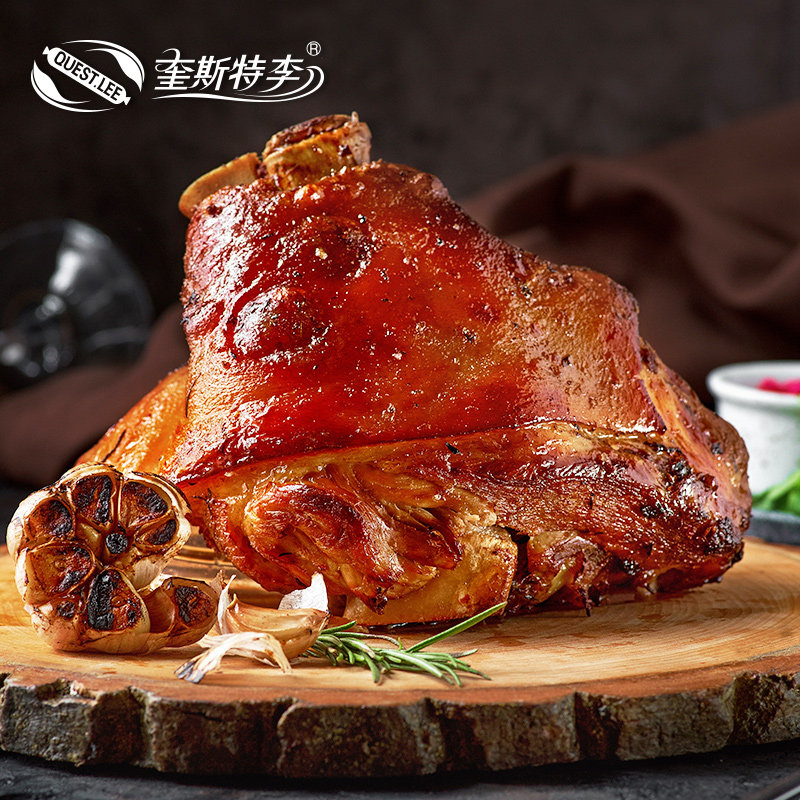 奎斯特李德国烟熏咸猪肘猪手猪脚冷冻半成品猪蹄膀顺丰包邮