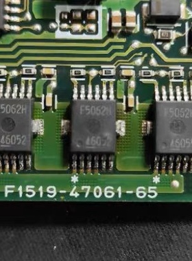 F5062H适用雷克萨斯雷凌丰田卡罗拉混动ABS刹车驱动电机驱动IC