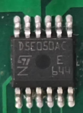 D5E050AC 适用于标致3008BCM电脑转向灯控制芯片 汽车电脑IC