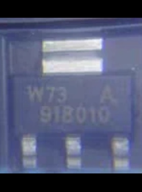 918010 适用本田十代思域仪表档位灯和空调背景灯不亮易损三极管