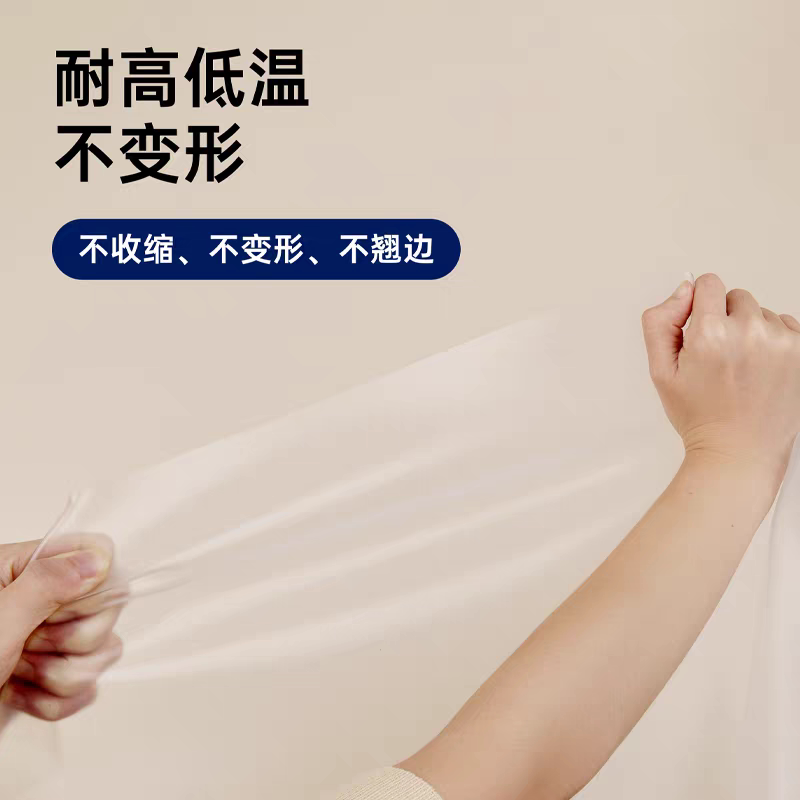 透明硅胶餐桌垫食品级桌面保护垫书桌隔热桌垫免洗防烫无味可定制