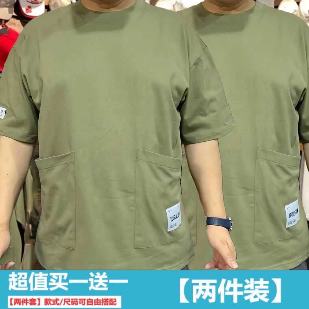 夏季新款多口袋短袖t恤男士宽松T恤