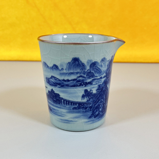 景德镇陶瓷公道杯子千里江山图茶具青花山水高温釉下彩老陶泥开片