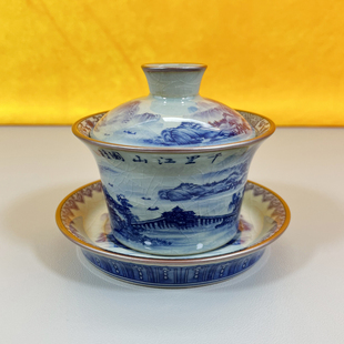 景德镇陶瓷三才盖碗千里江山图茶具青花山水釉下彩老陶泥开片杯子