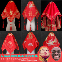 Red headscarf ancient style yarn Xiuhe wedding bride Chinese Dragon Phoenix embroidery Xiuhe clothes headscarf yarn red tassel xipa