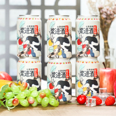 或不凡精酿浆将进酒水果浆果泥啤酒明镜米酒酸啤囚牛烈性浑浊IPA