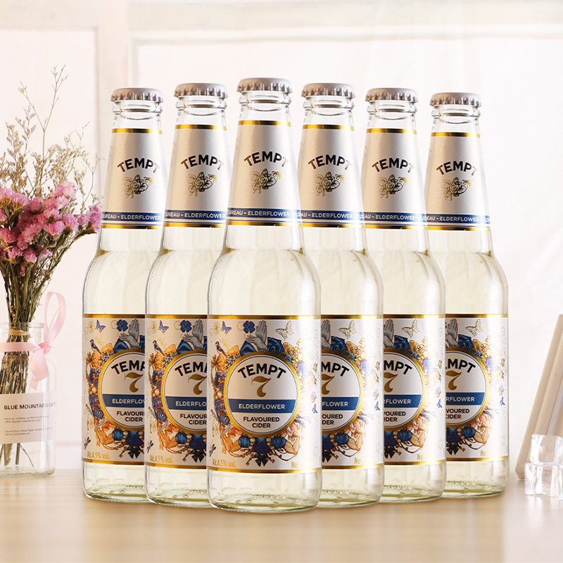 丹麦7号接骨木味进口精酿啤酒