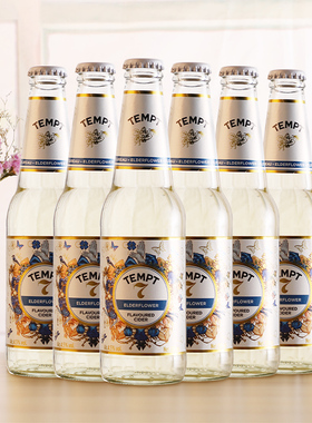 TEMPT坦普特诱惑7号接骨木味配制酒西打酒诱惑七1号水蜜桃味