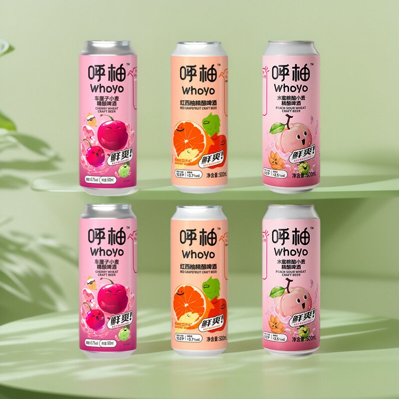 呼柚红西柚/车厘子小麦国产精酿啤酒罐装果味酒低度女士酒500ml