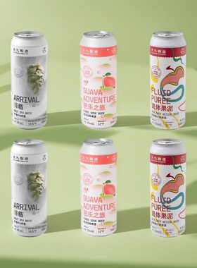 大九酿造降临浑浊IPA 流体果泥/芭乐之旅果泥古斯酸啤精酿啤酒