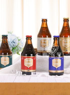 比利时进口修道院啤酒智美蓝帽/绿帽/红帽/白帽/金帽精酿啤酒