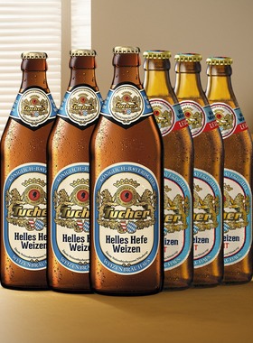 德国原装进口啤酒獭赫淡爽小麦白啤500ml瓶装啤酒