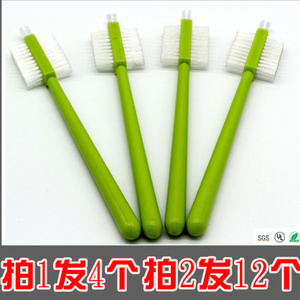 果汁机沙冰机破壁机豆浆机原汁机榨汁机料理机清洁刷清洗刷毛刷子