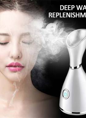 Nano Ionic Deep Cleaning Facial Cleaner Face Hot  Steamer