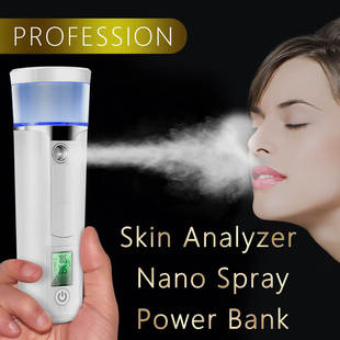 spray Spray Portable Face Mini steamer nano USB meter