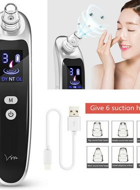 Suction Head Electric blackhead remover Acne Vacuum Extracto