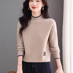 2025秋冬新款短款小个子配裙子针织毛衣女外穿半高领洋气打底衫厚