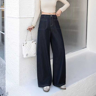 慕思雨2025春季新款高腰宽松休闲牛仔裤女阔腿裤显瘦百搭直筒长裤