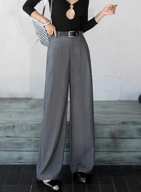 慕思雨2025春季新款高腰垂感灰色阔腿裤女休闲裤直筒显瘦拖地长裤