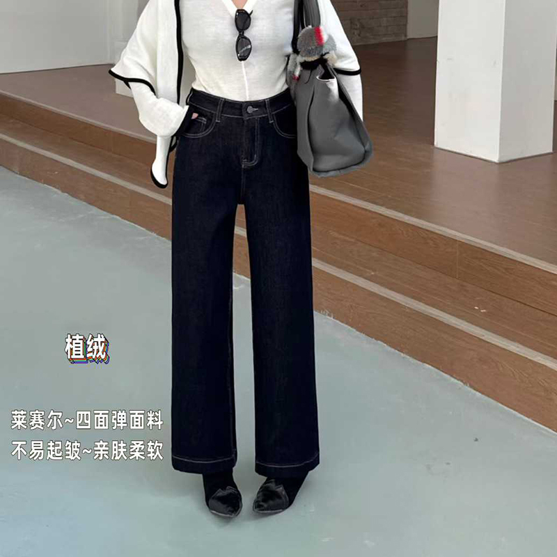 爆犀牛~九分加绒直筒牛仔裤显瘦