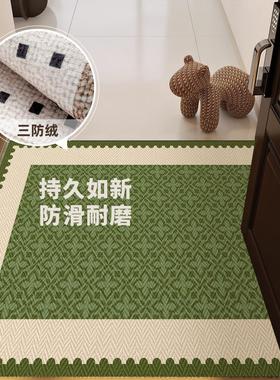 绿色地垫入户门垫进门复古高级感2025新款家用加厚防滑耐脏进门垫