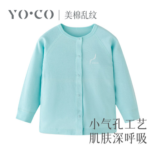家居服纯棉透气优可棉秋季