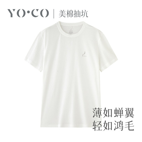 轻薄透气T恤优可棉夏装纯棉