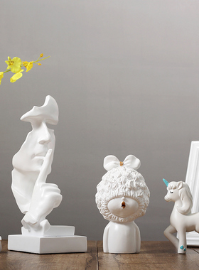 创意北欧装饰工艺品摆件 简约现代客厅酒柜装饰品软装家居小摆设