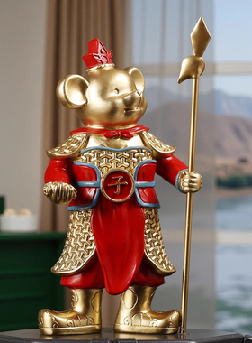 子鼠十二生肖新中式装饰摆件