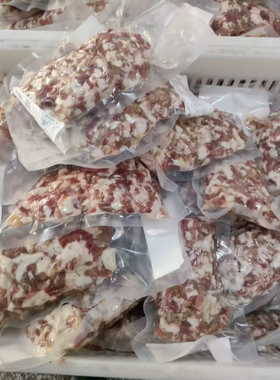 上海家乡咸肉粒500g菜饭粒咸肉菜饭夹心咸肉里精肉无骨后腿肉