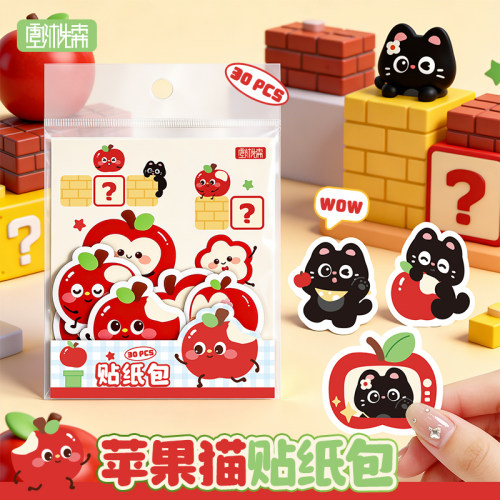 可爱苹果猫贴纸手账diy素材不干胶手机水杯笔记本贴纸画贴纸批发