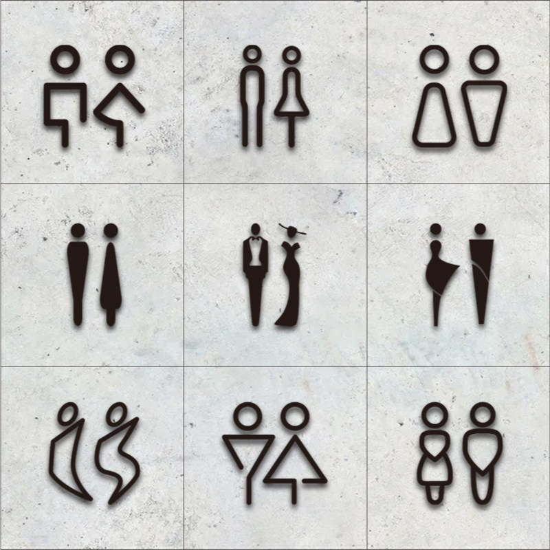 米开朗亚克力卫生间提示牌标识牌