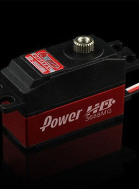 Power HD 3688MG 450锁尾舵机代替futaba S9257亚拓DS535 DS535M