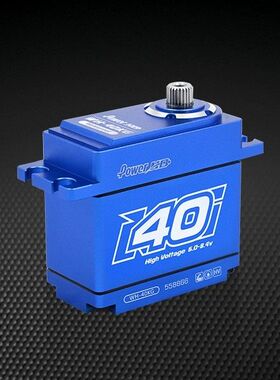 Power HD WH-40KG全金属 大扭力 舵机兼容TRX4 KM5