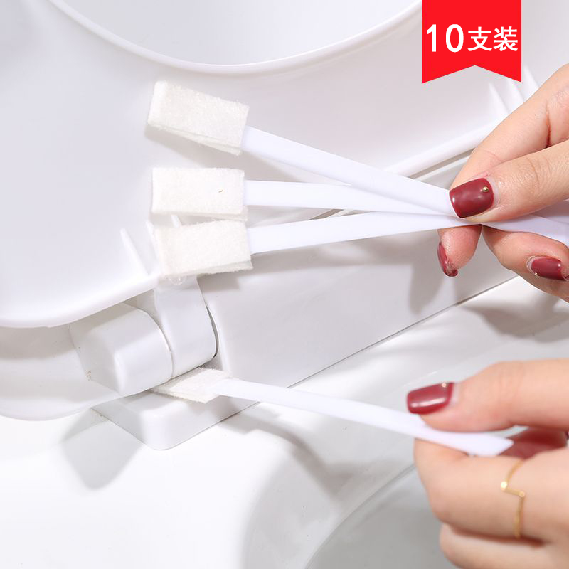 一次性马桶缝隙刷轻松清洁缝隙