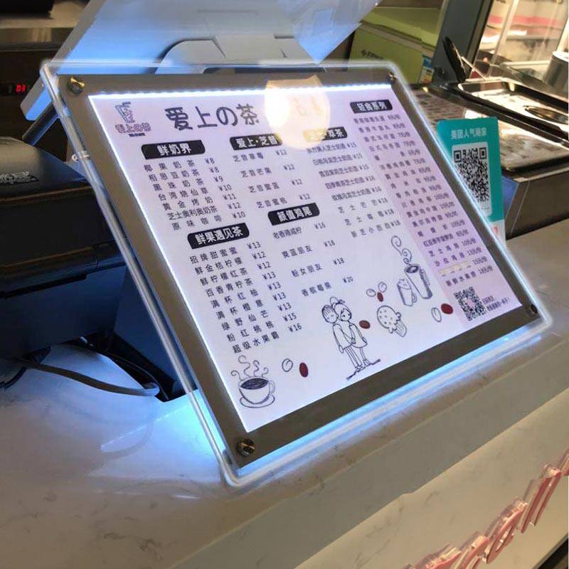 超薄led水晶灯箱奶茶店吧台发光菜单展示牌亚克力广告牌挂墙摆放