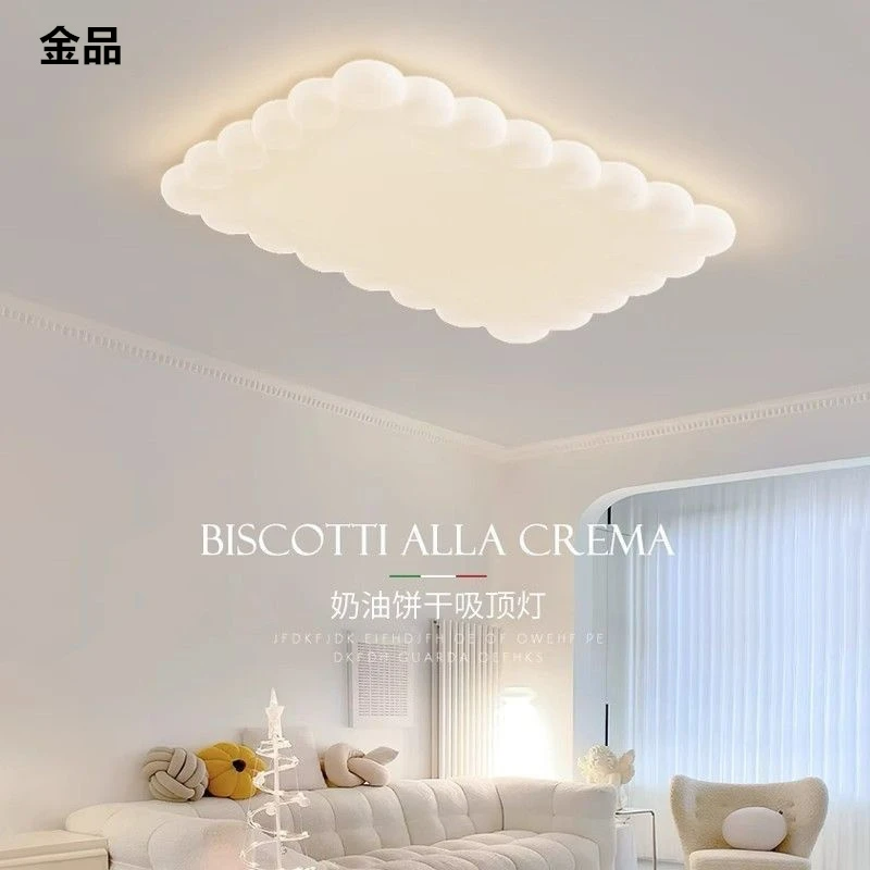 奶油风客厅灯全光谱led创意饼干护眼卧室灯吸顶灯全屋套餐灯具