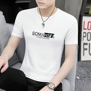 冰丝t恤男短袖夏季凉感薄款黑色潮牌莫代尔体恤半袖上衣排汗速干