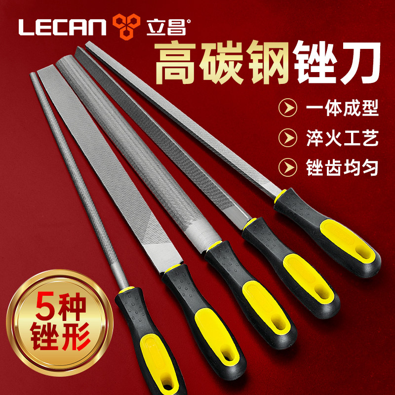 锉刀打磨工具三角高硬度圆锉刀小型半圆钢锉刀打磨金属平木工锉刀