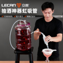 抽酒神器抽油吸水器抽油管手动自吸虹吸酒器取酒器打酒油箱抽油泵