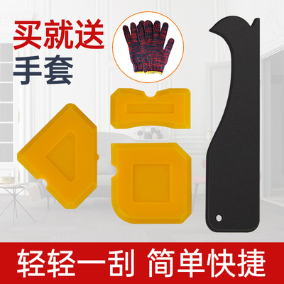 刮胶神器玻璃胶打胶抹胶割胶美缝刮刀刮片刮板工具修边收边刮胶板