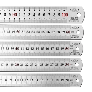 钢尺直尺不锈钢加厚一米15cm/30cm/50cm厘米加宽钢板尺1.5米尺子