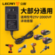 手电钻充电器21v锂电池通用12v充电器电动扳手手枪钻电池充电器
