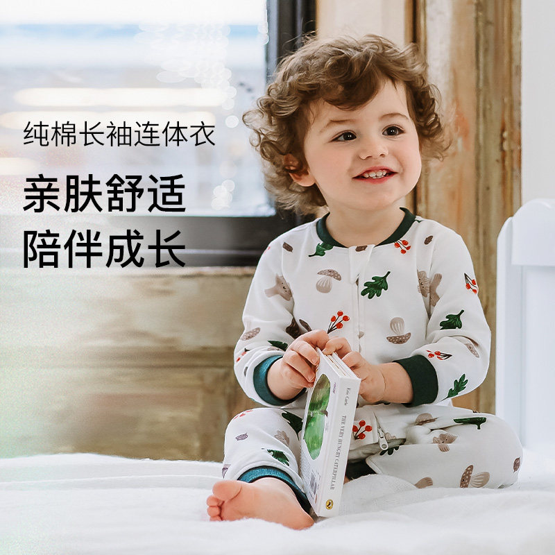 NestDesigns婴儿长袖连体衣图片