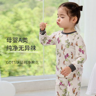 套装 Nest 长裤 男女童宝宝纯棉家居服秋冬长袖 Designs儿童睡衣套装